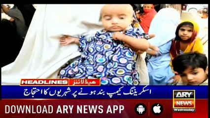 Headlines ARYNews 1200 1st MAY 2019