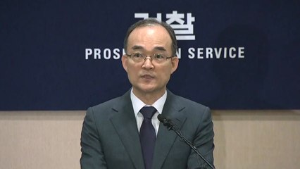 "수사권조정안, 민주주의에 위배"...문무일 검찰총장 정면 반발 / YTN