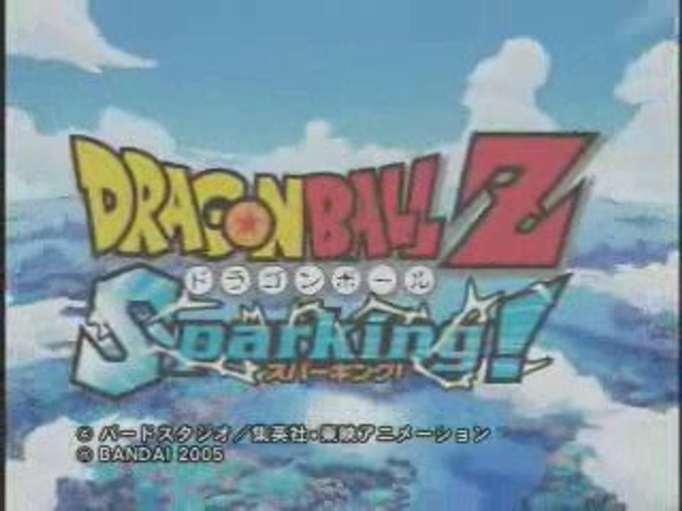 Trailer Dragon Ball Z Sparking