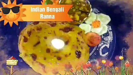 ২ মিনিটে সম্পূর্ণ নতুন পদ্ধতিতে তৈরি করুন সকালের নাস্তা আলু পরোটা    Alu paratha    Veg paratha