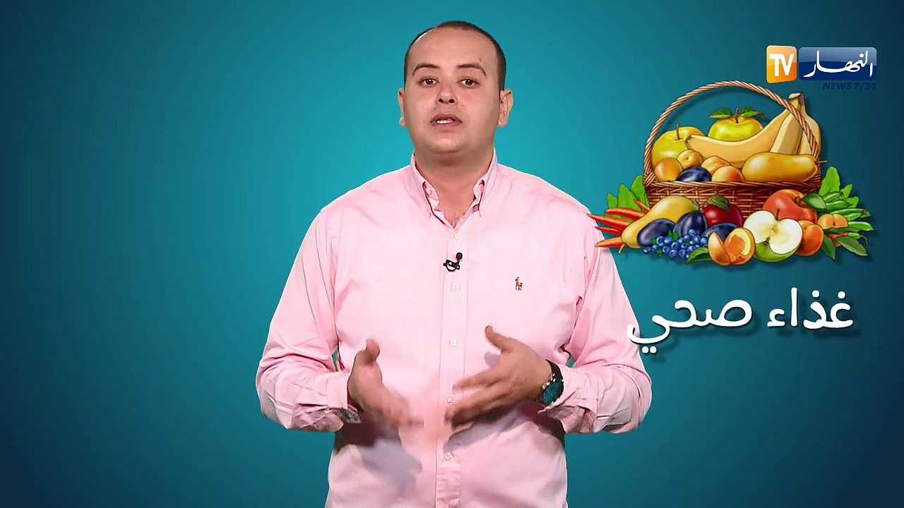 صحةMAG: أسباب القولون العصبي ؟