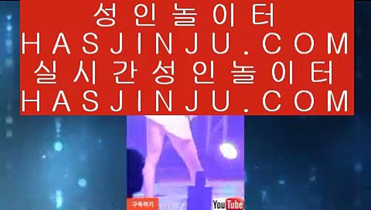 ✅맥스카지노✅  블랙잭   【【【【  twitter.com/hasjinju  】】】  룰렛테이블わ강원랜드앵벌이の바카라사이트づ카지노사이트む온라인바카라  ✅맥스카지노✅