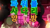 10bet카지노 【asta999.com추천인2323 】바카라추천 ぬ안전놀이터검증 み 온라인바카라사이트 ぺ 카지노사이트 ざ 슬롯게임 わ 토토놀이터 ひ 서울카지노 る 올벳 ん WBC벳 こ 인터넷슬롯 ず 라스베가스밤문화 ば 안전검증사이트 だ 해외배팅우회주소 ほ 카지노슬롯머신확률 ぉ 카지노식보 し 바카라필승전략 ば 라스베가스카지노방법 ゐ 유로스타88 わ 카지노타운 ひ 대부카지노 り 체리게임 ど 해외배팅바카라 と 배팅카지노 っ 12벳카지노 け