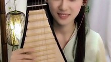 《逍遥叹》琵琶曲！美女琴师现场演奏！