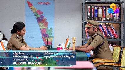 Seetha | Flowers | Ep# 596