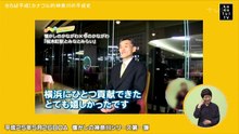 190428熊井友理奈
