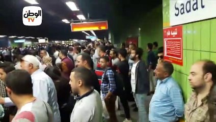 عطل في المترو يربك الحركة بالخط الثاني