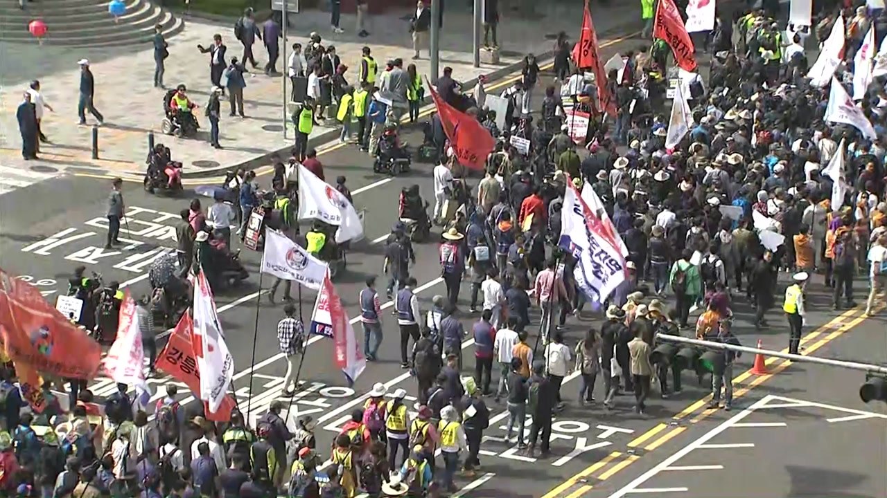 양대 노총 서울도심서 노동절 집회·마라톤대회...3만 여명 참가 / YTN