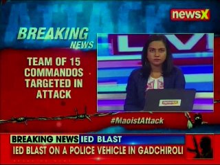 IED Blast by Maoists in Gadchiroli, Maharashtra: 10 Security Personnel Reported Injured