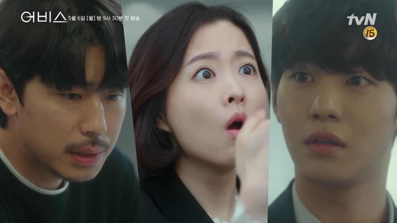[하이라이트]′내가 죽은 널, 다시 살렸으니까′ 모든 사건은 하나로 연결되어 있다!...