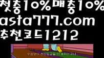 정선 ઔ|#개인거래(판매)||원정도박| ❇|gaca77.com  ❇클락 ઔ㐁||#리버풀바르셀로나||카지노사이트주소||주식|ᙋ  야동추천 ఔ||https://casi-no119.blogspot.com||우리카지노||㐁 룰렛 㐁||마카오||검증사이트||카지노추천||ᙱ 카지노사이트주소 ઔ||환전||강원랜드||카지노추천||㐁 블랙잭 㐁||#쇼챔피언||먹튀검색기||