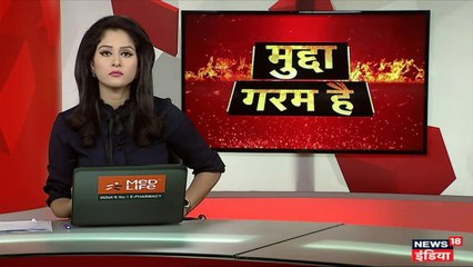 गढ़चिरौली में नक्सलियों ने किया IED ब्लास्ट, C60 की पेट्रोलिंग टीम बनी शिकार