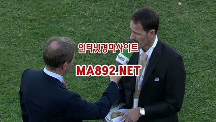 온라인경마사이트 MA892.NET