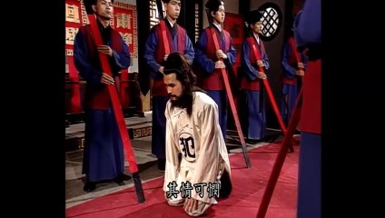 Bao Thanh Thiên - Con Rể Thật Con Rể Giả (Tập 5)