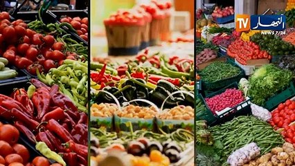 الأسعار المرجعية للخضر والفواكه واللحوم في شهر رمضان