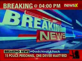 MoS Home Affairs Hansraj Ahir  condemns IED Blast in Maharashtra's Gadchiroli