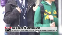 Suicide turns out to be the major cause of youth death: Statistics Korea
