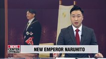 Naruhito assumes throne, speculations arise about future Seoul-Tokyo relations