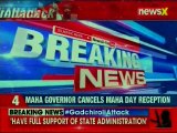 IED Blast in Gadchiroli: Maharashtra CM Devendra Fadnavis promises stern action against Maoists