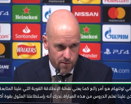 كرة قدم:دوري أبطال أوروبا: مدرب اياكس تين هاغ سعيد بالنتيجة لكنه يريد المزيد