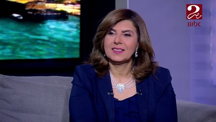 هل تعرف عن الطب النفسي للمسنين؟ د نهى صبري تكشف ملامحه
