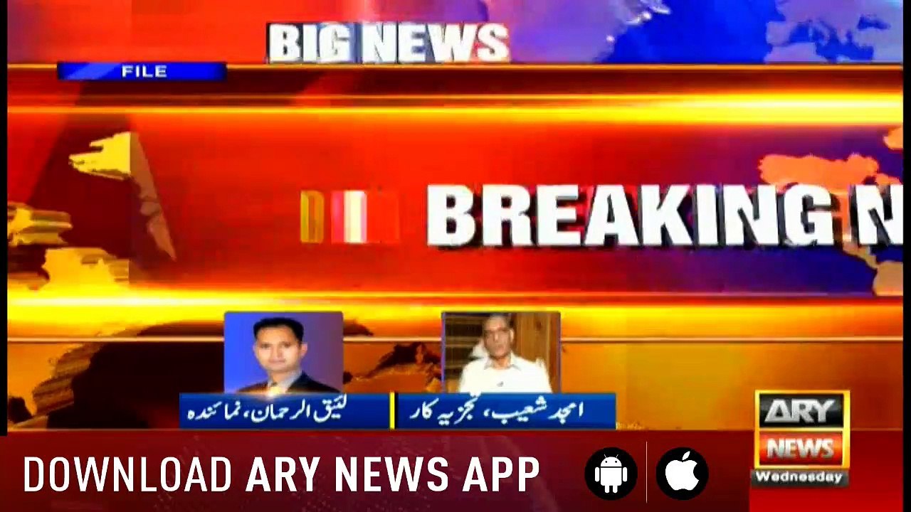 News @ - 3 - 1st May 2019
