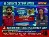 2,150 Villages in Karnataka reeling under drought | Karnataka drought 2019