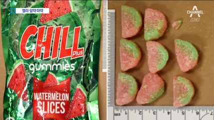 알약·젤리로 마약 투약 진화해도…수사망에 딱 걸린다