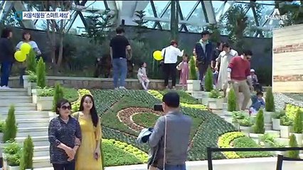 ‘스마트 기술’ 서울식물원 정식 개장…나들이객 ‘북적’