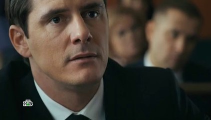 Подсудимый 16 серия 2019 Детектив