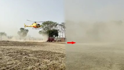 जब राज बब्बर का हेलीकॉप्टर लैंड करते समय हुआ नजर से ओझल! वीडियो में देखिए