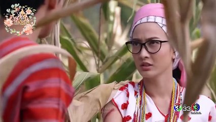 [Engsub] Rak Jung Oei Ep.9A