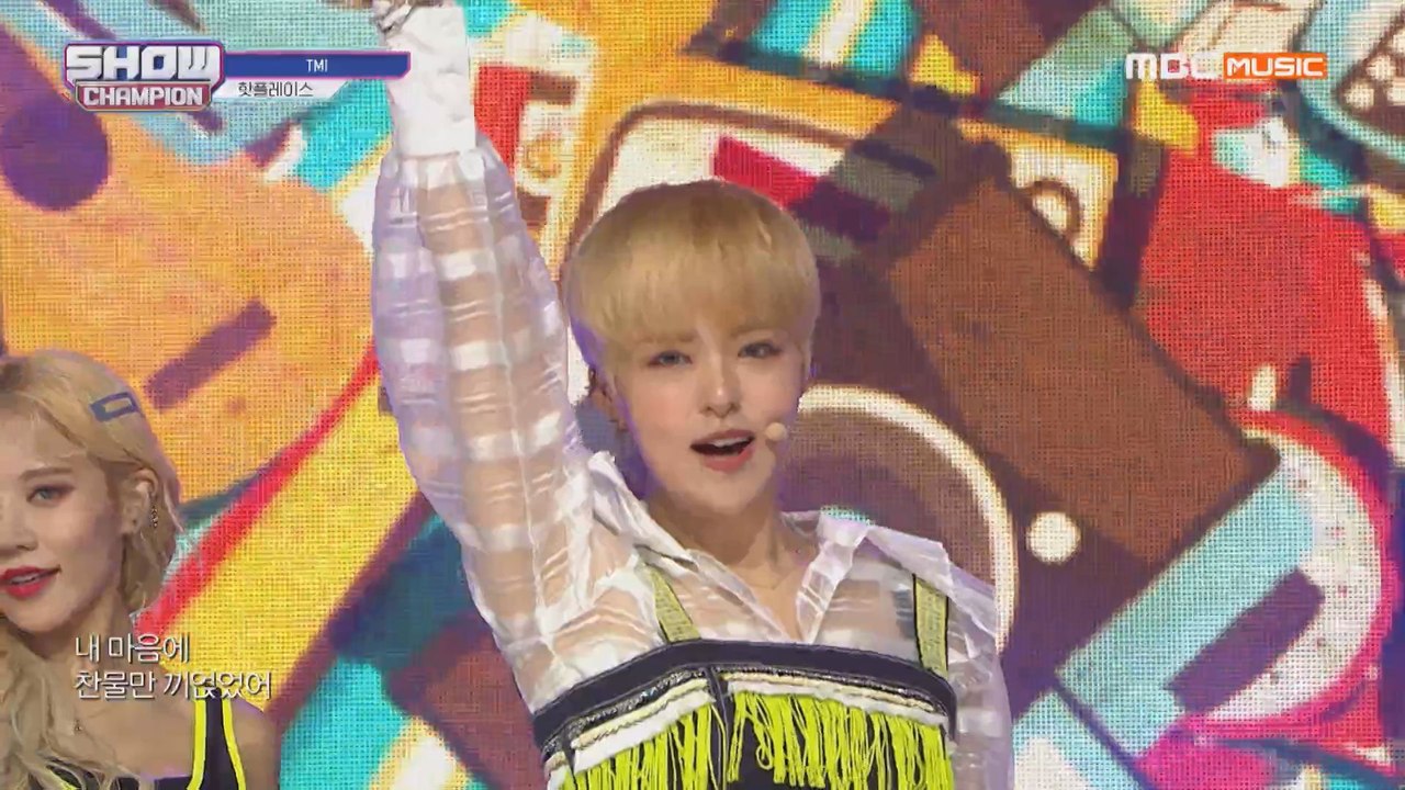 Show Champion EP.314 핫플레이스 - TMI(HOT PLACE - TMI)