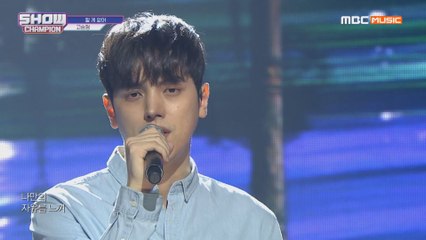 Show Champion EP.314 고승형 - 할 게 없어(KO SEUNG HYUNG - Nothing to Do)