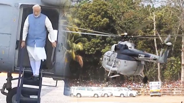 PM Modi के Helicopter की Emergency Landing, जानें ऐसा क्या हुआ ? | वनइंडिया हिंदी