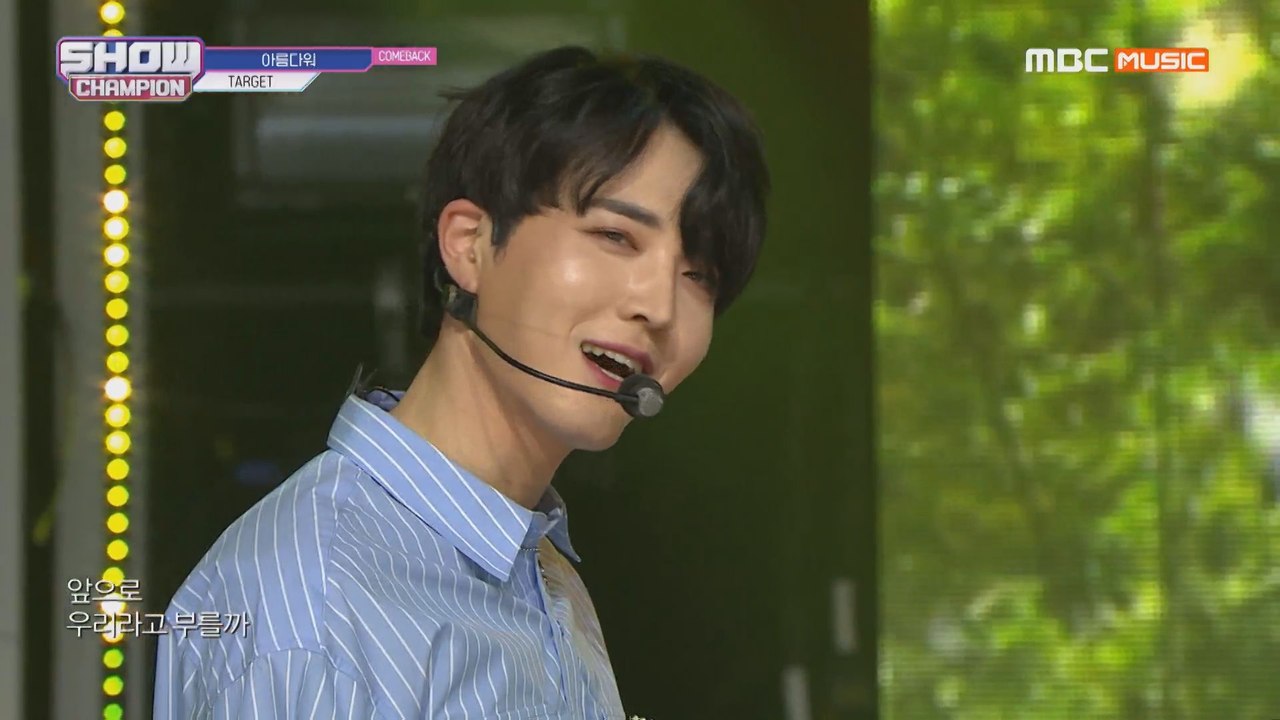Show Champion EP.314 TARGET - Beautiful