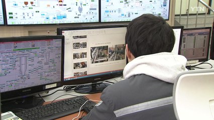 [대전·대덕] 화력발전 운영 지원 소프트웨어 개발 / YTN