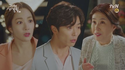 "장하다 내 새끼" 엄마 마음=내 마음