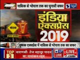 Election 2019: Public Opinion of Nashik, Khandwa to Bhopal, PM Narendra Modi vs Rahul Gandhi