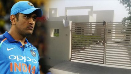 MS Dhoni's Noida based house robbed, these items were stolen | वनइंडिया हिंदी