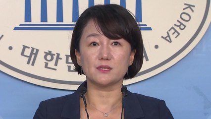 여야 4당, 檢 패스트트랙 반발에 "부적절"...한국당, 침묵 / YTN