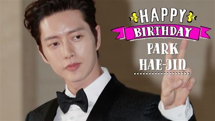 3 fun facts about South Korean actor Park Hae-Jin