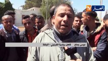 الجلفة : مواطنون يغلقون مقر بلدية القرنيني لمطالب إجتماعية