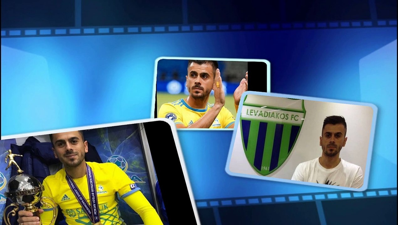 Marko Stanojevic - Highlights [HD]