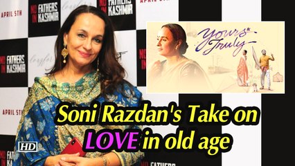 Want to do a dance film with Hrithik: Sanya Malhotra