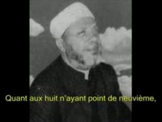 Kishk Conversation avec un prêtre