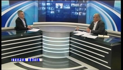 Στέρεα Λόγια 30-04-2019