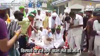 किसानों ने बीन बजाकर पेप्सिको कंपनी का किया विरोध; केस वापस लेने की चेतावनी दी