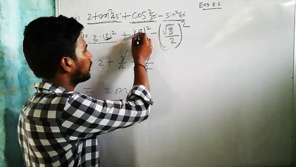 त्रिकोणमिति (trigonometry) class 10 l lesson 8.2 l cbse/ncert maths l part- 12