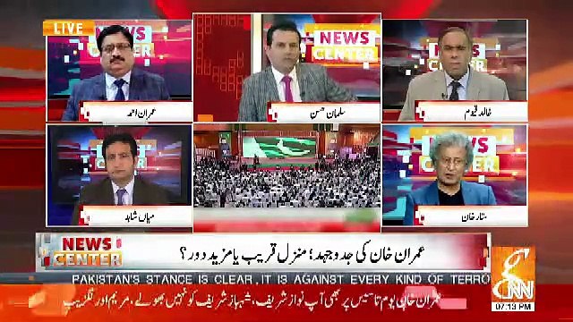 News Center – 1st May 2019